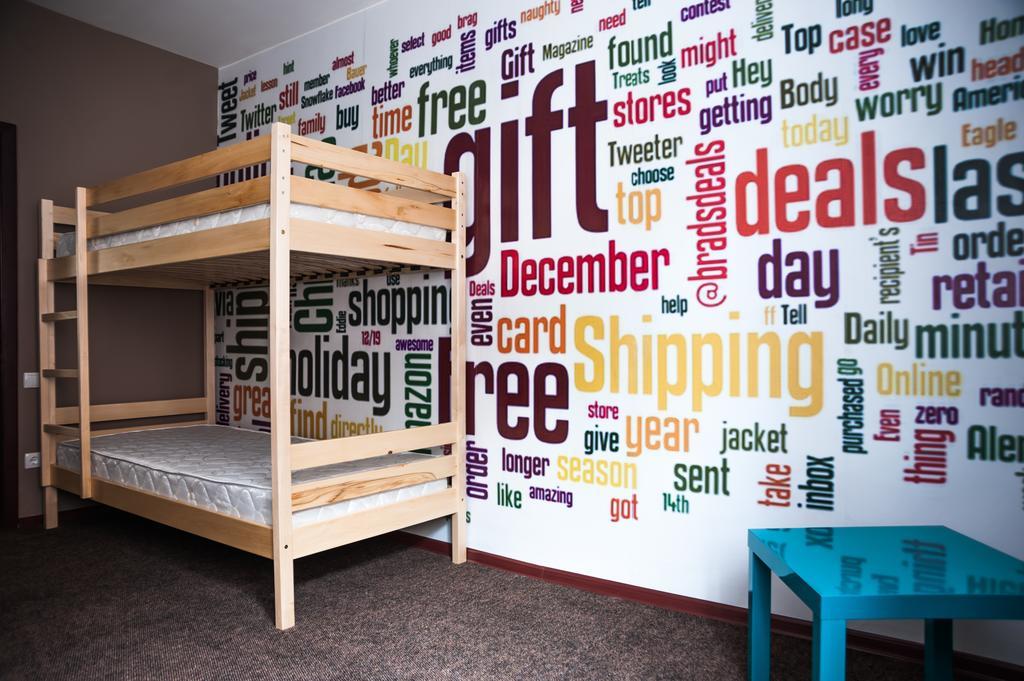 אודסה Happy Home Hostel חדר תמונה