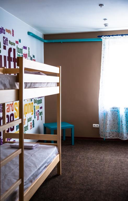 אודסה Happy Home Hostel חדר תמונה